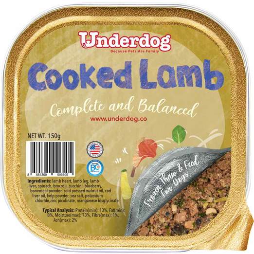 Underdog Cooked Lamb Complete & Balanced Frozen Dog Food (150g)